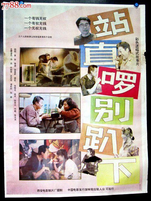 新加坡管理大学Marketing Degree Certificate